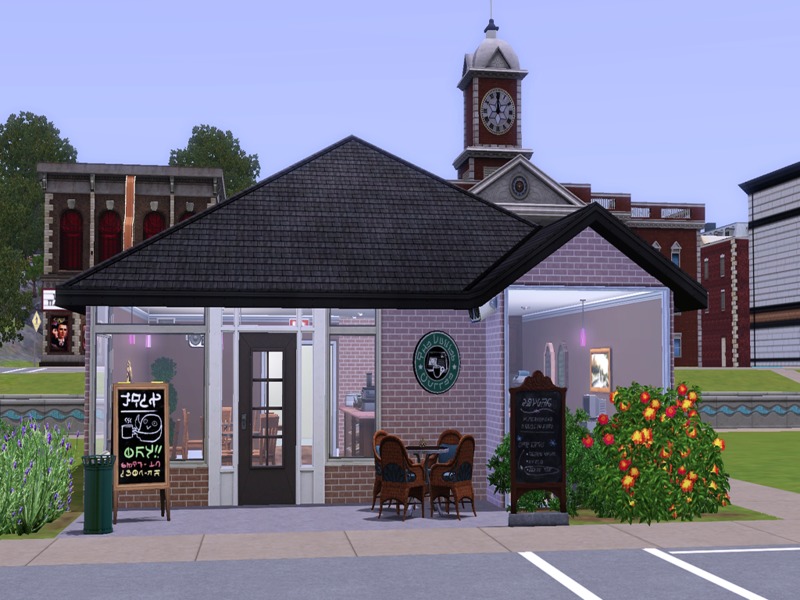 The Sims Resource - Starnut Java House